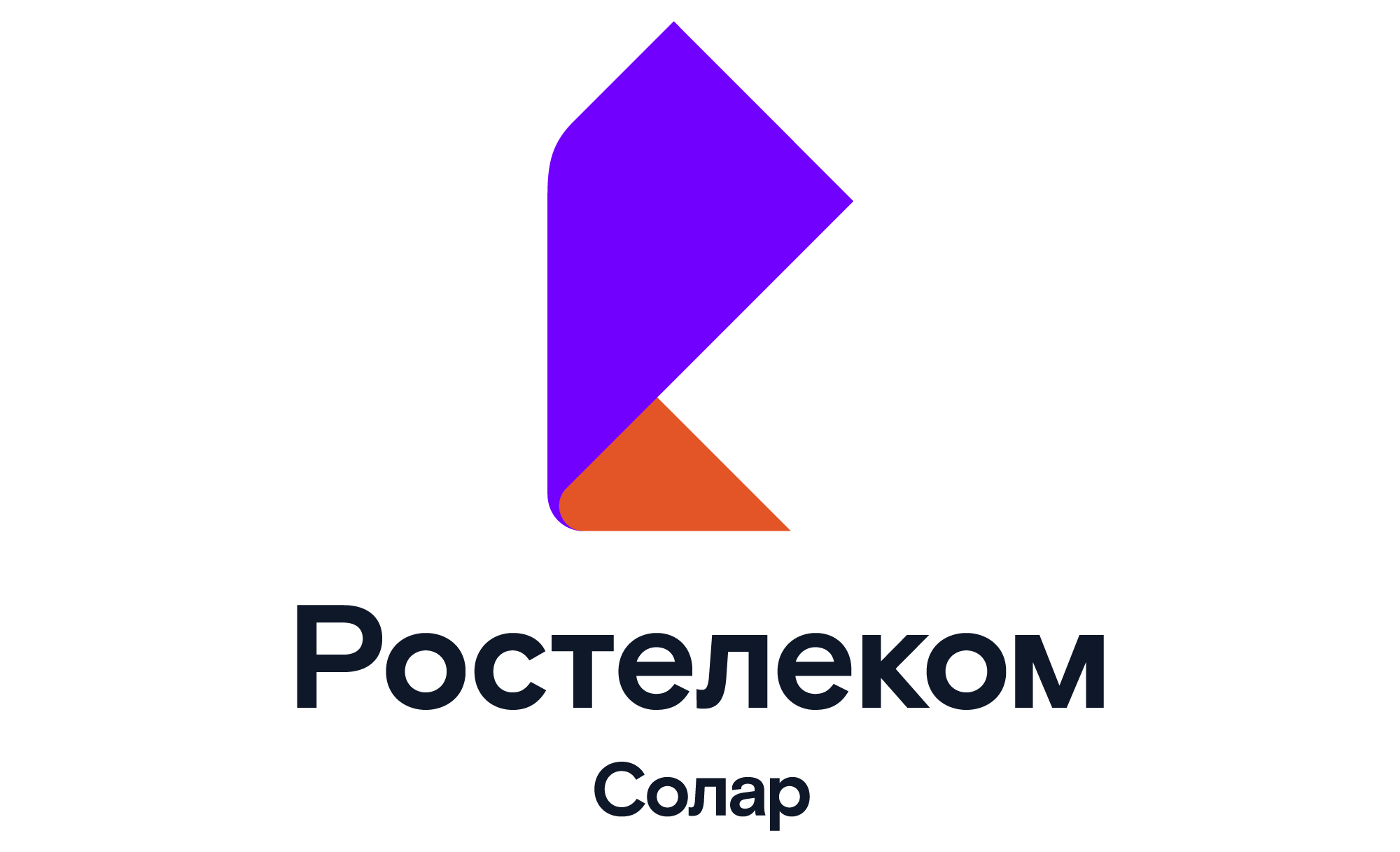 Компания «Ростелеком-Солар»