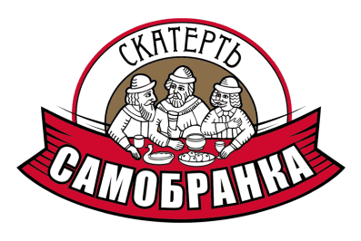 БВК-Групп (ТМ «Скатерть-Самобранка»)